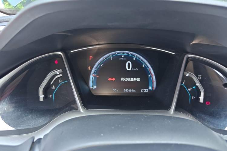 Used Honda Civic 2016 220TURBO CVT Luxury Edition Instrument Cluster