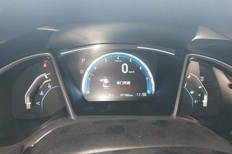 Used Honda Civic 2016 220TURBO CVT Luxury Edition Instrument Cluster