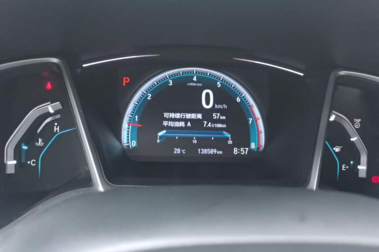 Used Honda Civic 2016 220TURBO CVT Prestige Edition Instrument Cluster