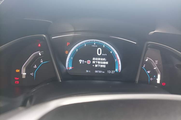 Used Honda Civic 2016 220TURBO CVT Luxury Edition Instrument Cluster