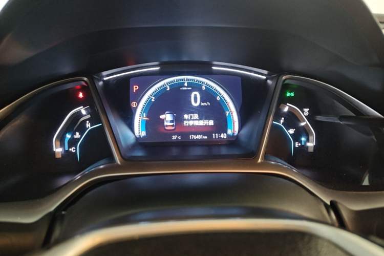 Used Honda Civic 2016 220TURBO CVT Luxury Edition Instrument Cluster