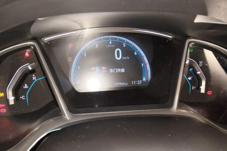 Used Honda Civic 2016 220TURBO CVT Prestige Edition Instrument Cluster