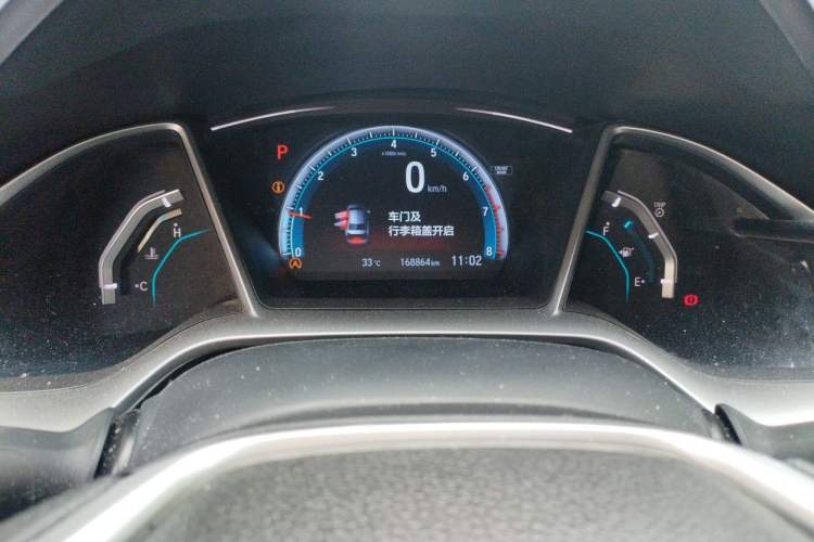 Used Honda Civic 2016 220TURBO CVT Luxury Edition Instrument Cluster