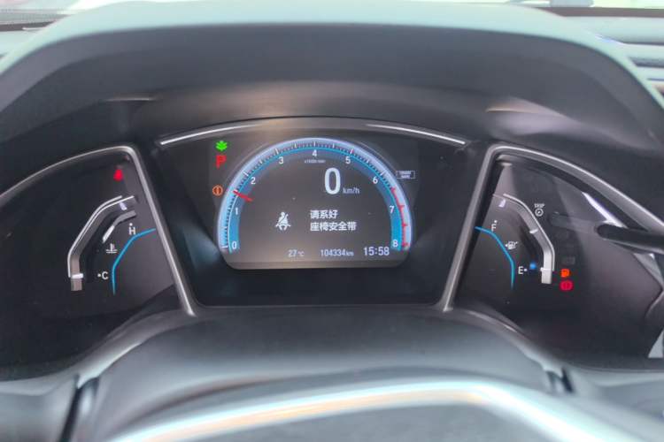 Used Honda Civic 2016 220TURBO CVT Prestige Edition Instrument Cluster