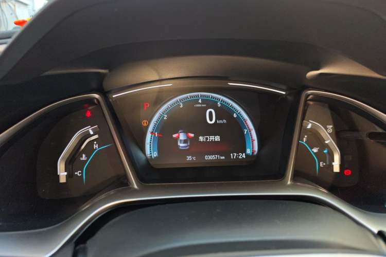Used Honda Civic 2016 220TURBO CVT Prestige Edition Instrument Cluster