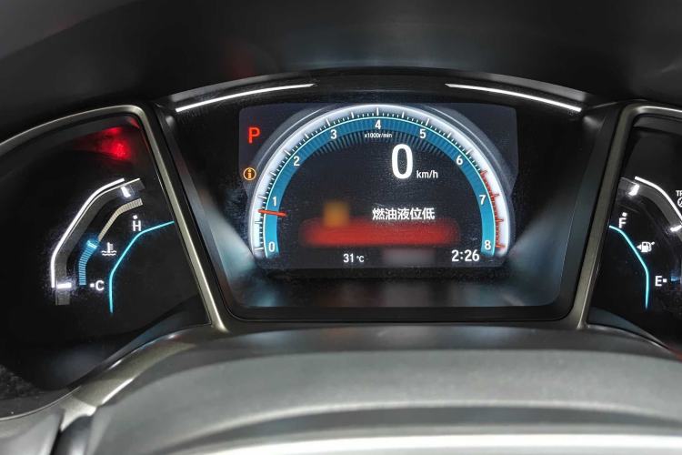 Used Honda Civic 2016 220TURBO CVT Luxury Edition Interior 5