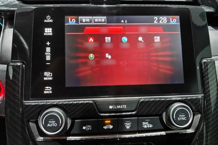 Used Honda Civic 2016 220TURBO CVT Luxury Edition Interior 6