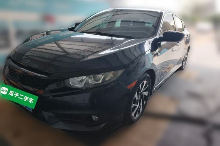 Used Honda Civic 2016 220TURBO CVT Luxury Edition Guazi used car, China used car export, Used car for sale, Used  cars, Cheapest cars for sale