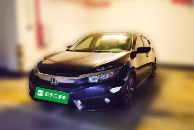 Honda Civic 2016 220TURBO CVT Luxury Edition d’occasion