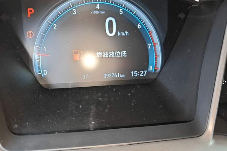 Used Honda Civic 2016 220TURBO CVT Prestige Edition Odometer Close Up