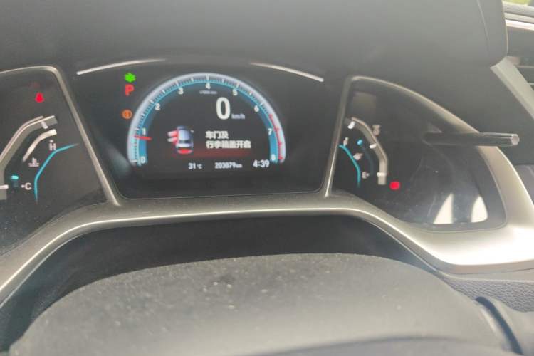 Used Honda Civic 2016 220TURBO CVT Luxury Edition Odometer Close Up