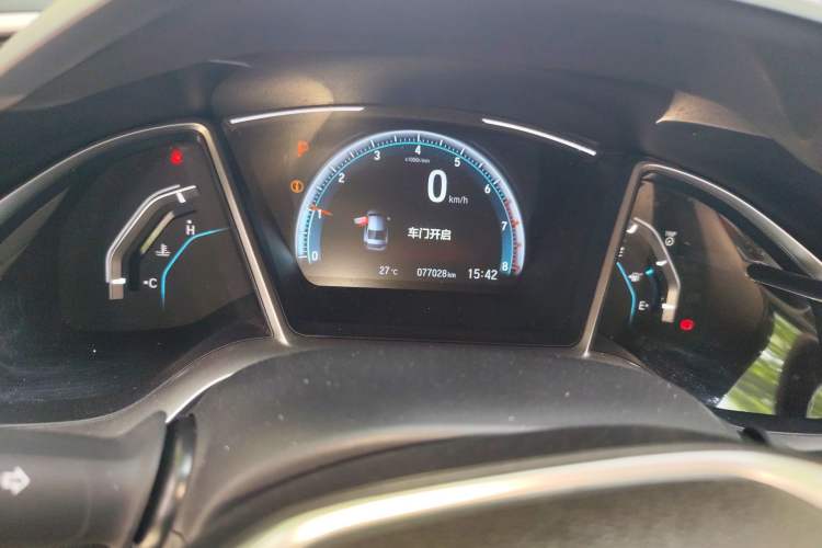 Used Honda Civic 2016 220TURBO CVT Luxury Edition Odometer Close Up