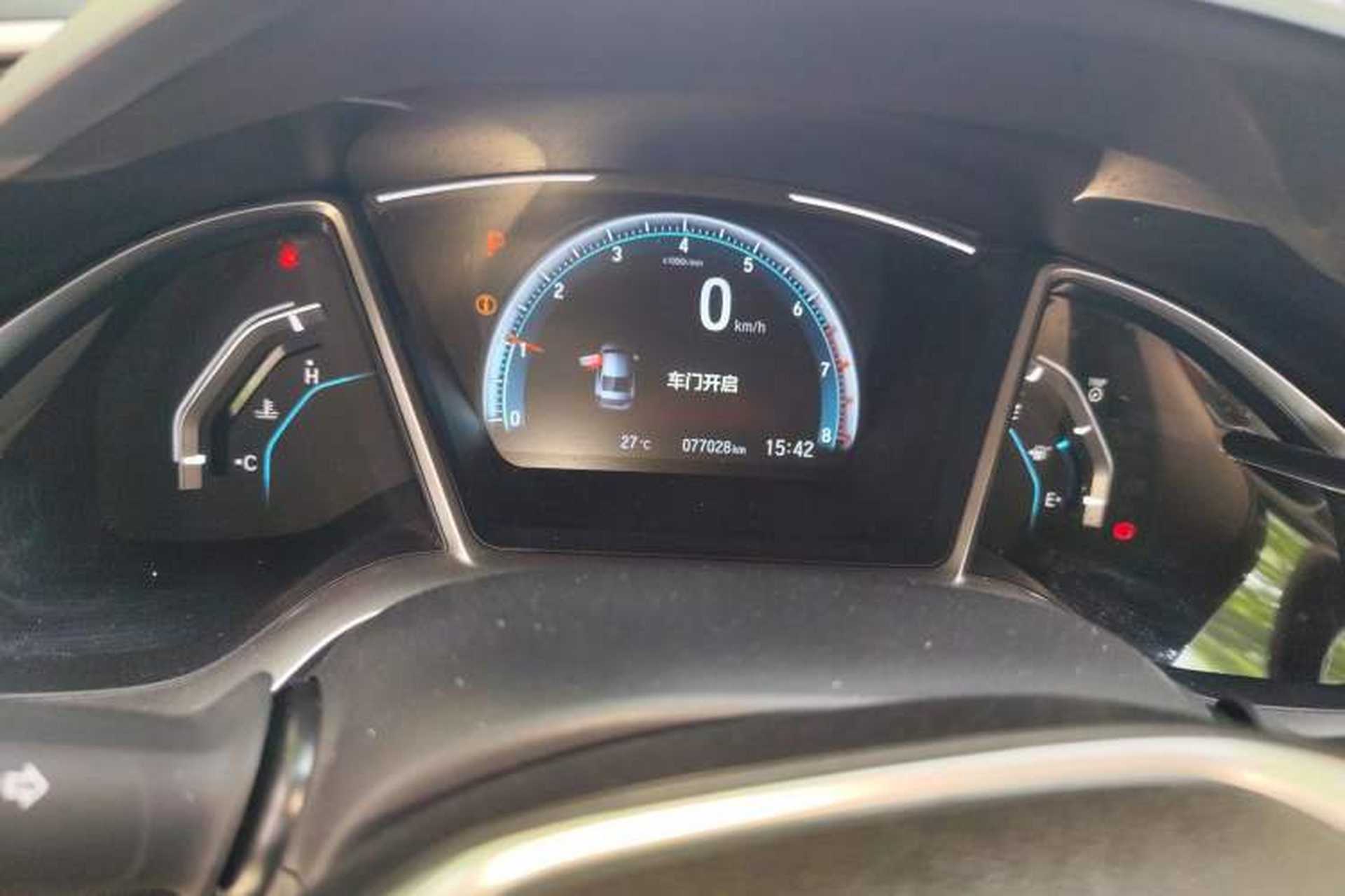 Used Honda Civic 2016 220TURBO CVT Luxury Edition Odometer Close Up