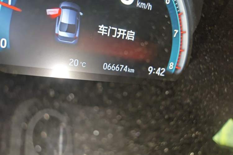 Used Honda Civic 2016 220TURBO CVT Luxury Edition Odometer Close Up