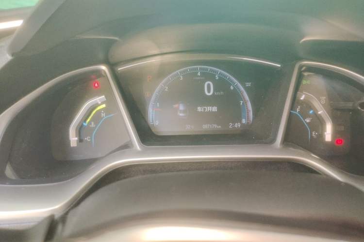 Used Honda Civic 2016 220TURBO CVT Prestige Edition Odometer Close Up