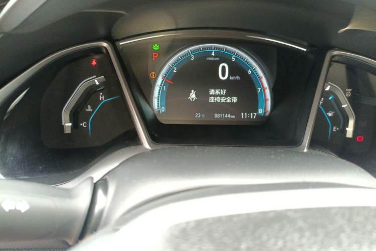 Used Honda Civic 2016 220TURBO CVT Prestige Edition Odometer Close Up