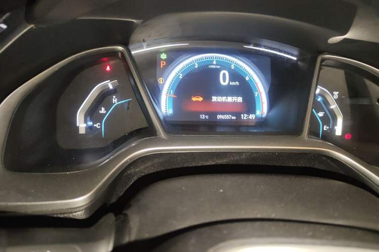 Used Honda Civic 2016 220TURBO CVT Prestige Edition Odometer Close Up