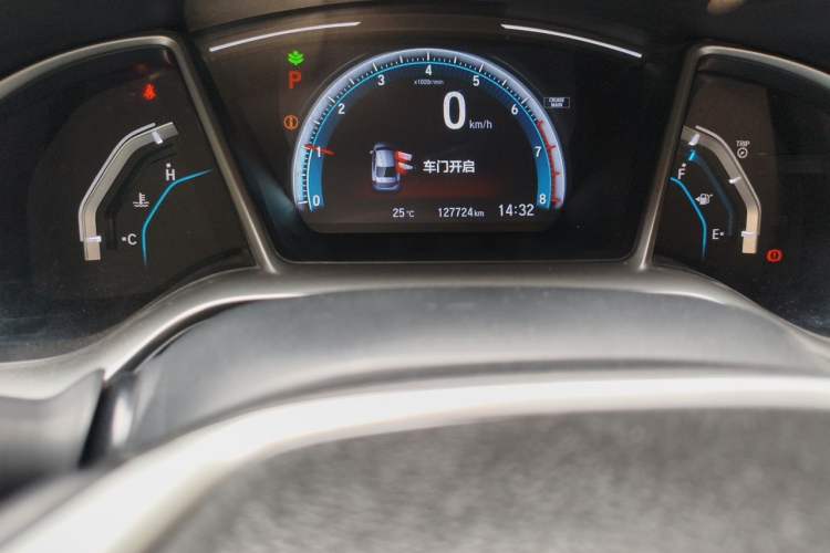Used Honda Civic 2016 220TURBO CVT Prestige Edition Odometer Close Up
