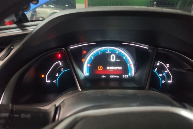 Used Honda Civic 2016 220TURBO CVT Luxury Edition Odometer Close Up