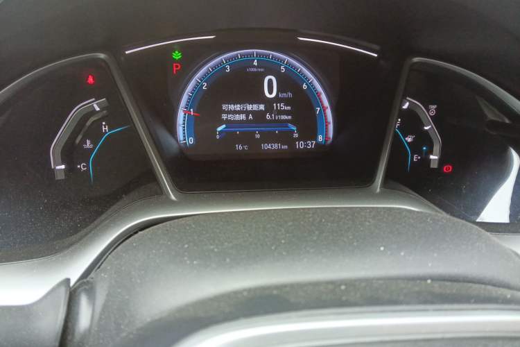 Used Honda Civic 2016 220TURBO CVT Luxury Edition Odometer Close Up