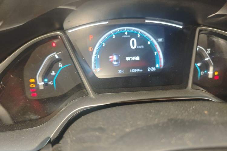 Used Honda Civic 2016 220TURBO CVT Luxury Edition Odometer Close Up