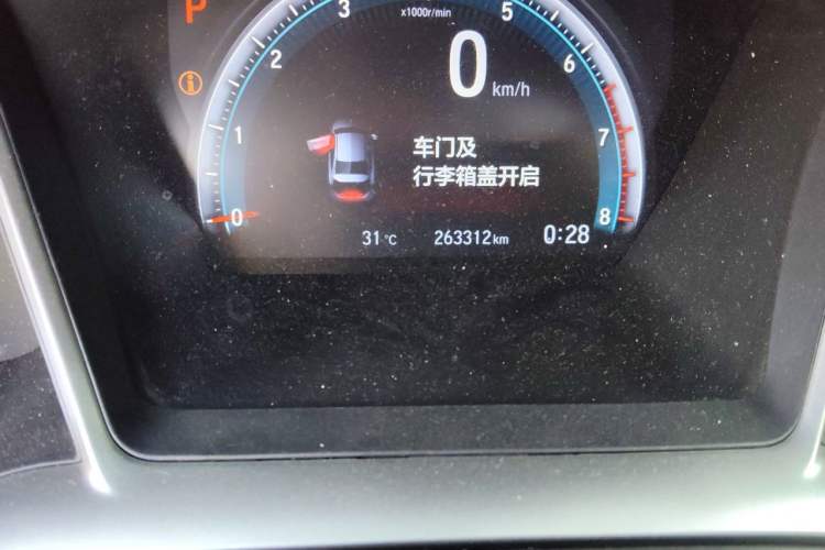 Used Honda Civic 2016 220TURBO CVT Prestige Edition Odometer Close Up