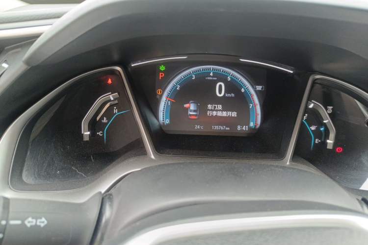 Used Honda Civic 2016 220TURBO CVT Prestige Edition Odometer Close Up