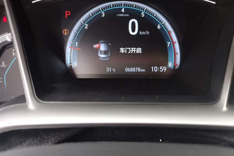 Used Honda Civic 2016 220TURBO CVT Prestige Edition Odometer Close Up