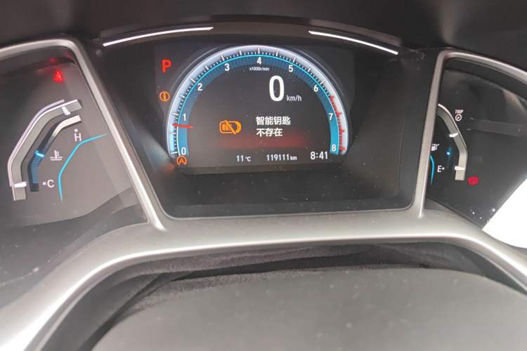 Used Honda Civic 2016 220TURBO CVT Luxury Edition Odometer Close Up