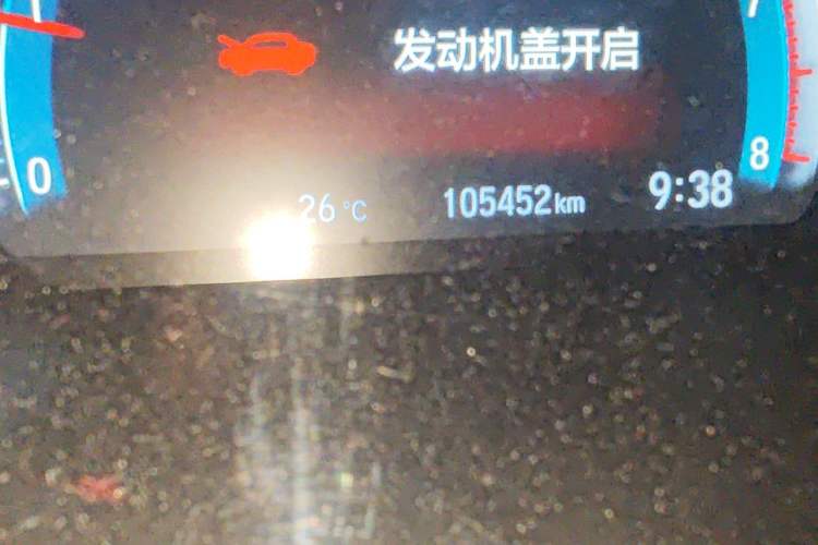 Used Honda Civic 2016 220TURBO CVT Luxury Edition Odometer Close Up