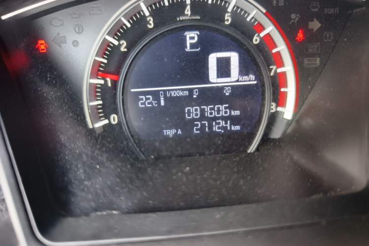 Used Honda Civic 2016 180TURBO CVT Comfort Version Odometer Close Up