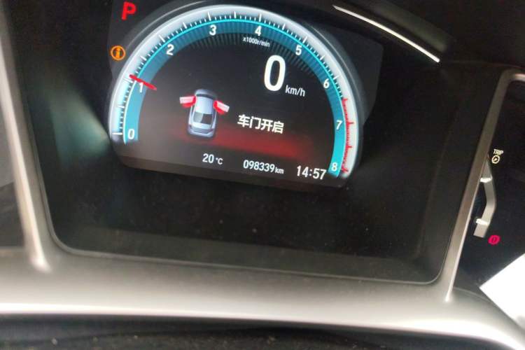 Used Honda Civic 2016 220TURBO CVT Luxury Edition Odometer Close Up