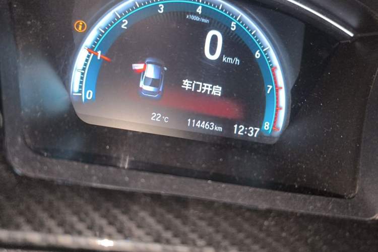 Used Honda Civic 2016 220TURBO CVT Luxury Edition Odometer Close Up