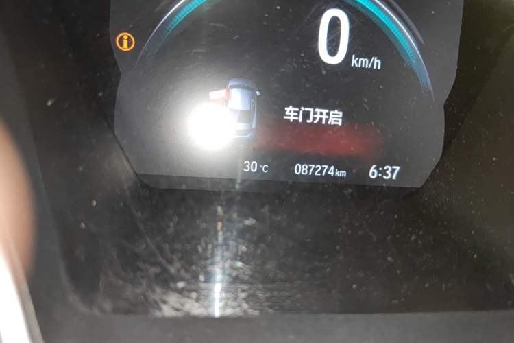 Used Honda Civic 2016 220TURBO CVT Luxury Edition Odometer Close Up