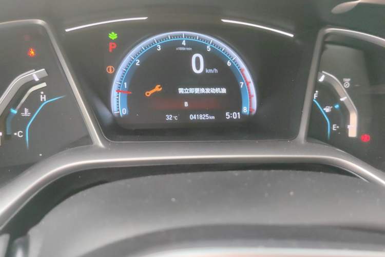 Used Honda Civic 2016 220TURBO CVT Luxury Edition Odometer Close Up