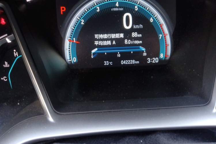 Used Honda Civic 2016 220TURBO CVT Luxury Edition Odometer Close Up