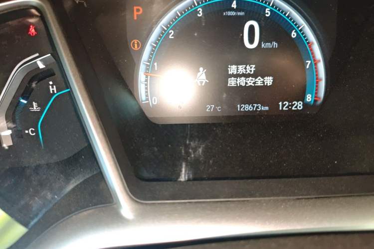 Used Honda Civic 2016 220TURBO CVT Luxury Edition Odometer Close Up