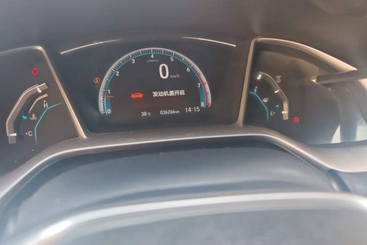 Used Honda Civic 2016 220TURBO Manual Luxury Edition Odometer Close Up