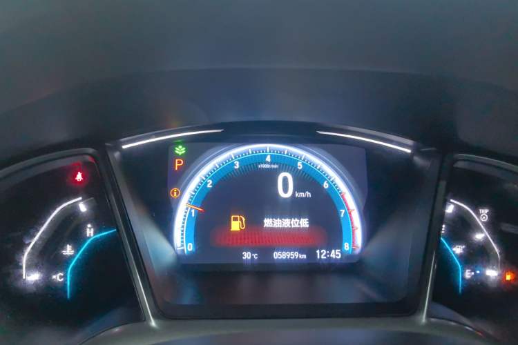 Used Honda Civic 2016 220TURBO CVT Luxury Edition Odometer Close Up