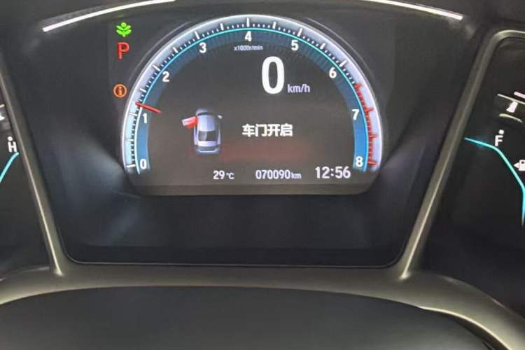 Used Honda Civic 2016 220TURBO CVT Luxury Edition Odometer Close Up