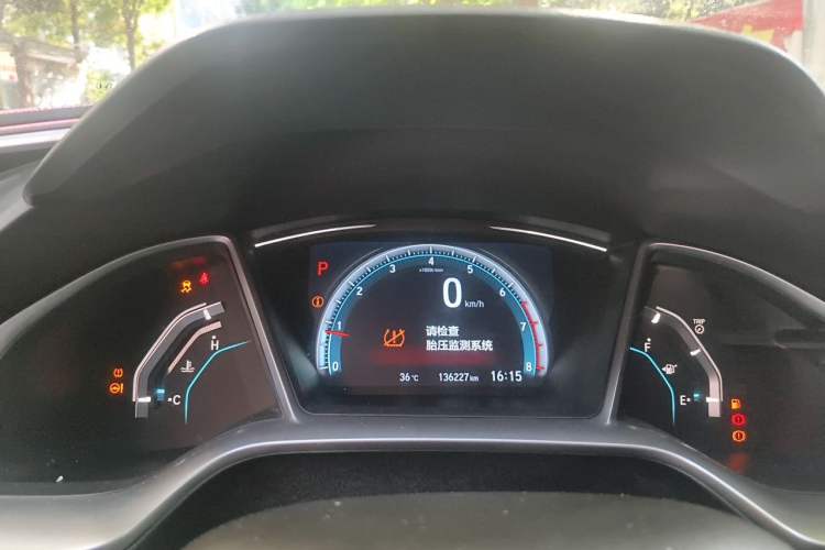 Used Honda Civic 2016 220TURBO CVT Luxury Edition Odometer Close Up