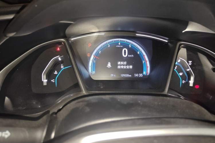 Used Honda Civic 2016 220TURBO CVT Luxury Edition Odometer Close Up