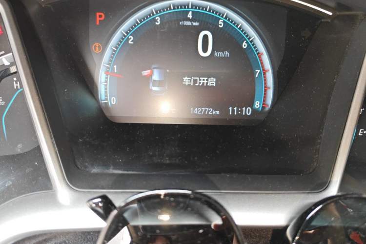 Used Honda Civic 2016 220TURBO CVT Luxury Edition Odometer Close Up