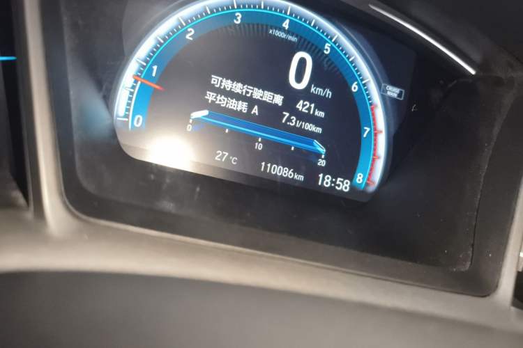 Used Honda Civic 2016 220TURBO CVT Prestige Edition Odometer Close Up