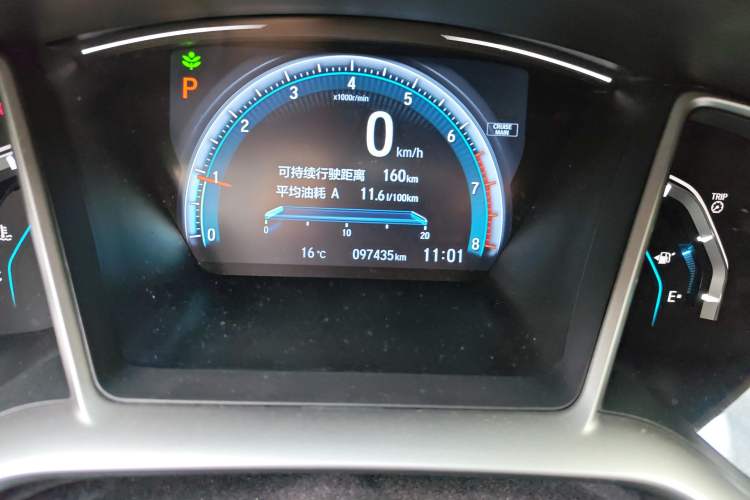 Used Honda Civic 2016 220TURBO CVT Prestige Edition Odometer Close Up