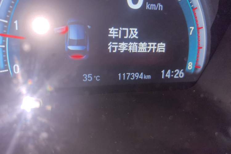 Used Honda Civic 2016 220TURBO CVT Luxury Edition Odometer Close Up