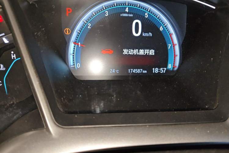 Used Honda Civic 2016 220TURBO CVT Prestige Edition Odometer Close Up