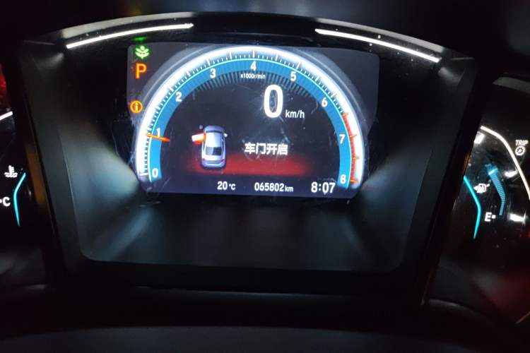 Used Honda Civic 2016 220TURBO CVT Luxury Edition Odometer Close Up