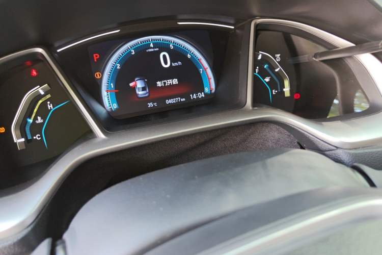 Used Honda Civic 2016 220TURBO CVT Luxury Edition Odometer Close Up