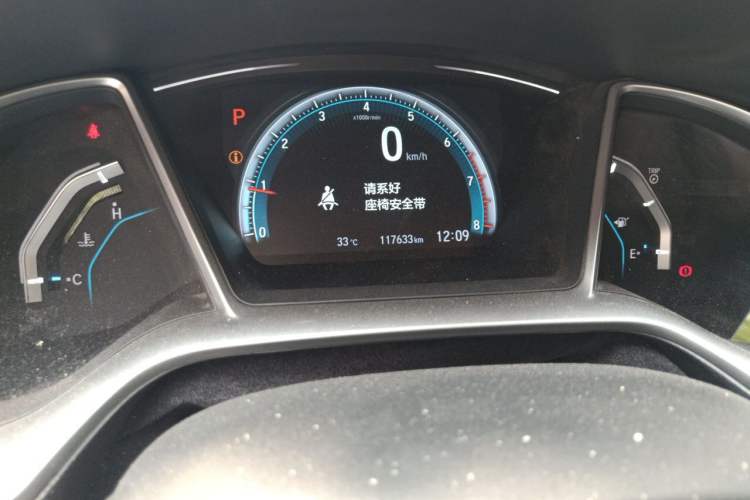 Used Honda Civic 2016 220TURBO CVT Prestige Edition Odometer Close Up